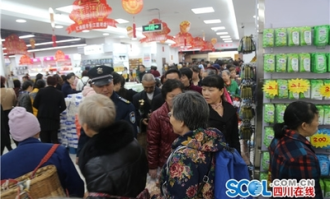 泸州哪里有超市开张呢