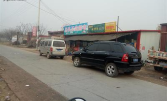 献县新开超市在哪里啊