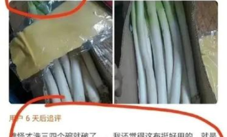 超市南方的面条叫什么