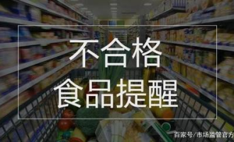 超市除了人和还有哪里