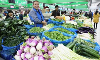 超市买东西冷吗几天到