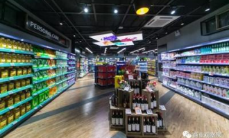 凤凰优选超市在哪里