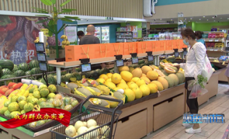 超市里早餐摆放什么