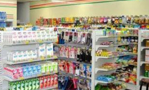 呼市大型直营超市在哪里