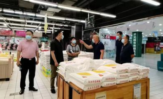 开封高中有超市吗