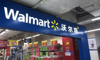 株洲折扣超市在哪里啊