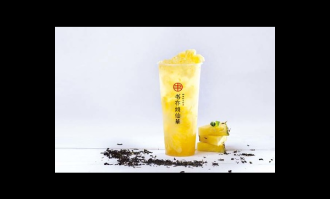 饮品区冷饮无限续杯政策