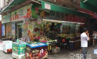 龙岗超市卖水果吗现在