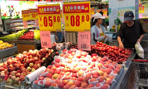 烟台超市有什么好吃的