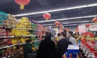 黄楼社区超市在哪里