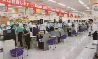 超市店长如何做早会