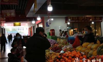 师宗麻辣小吃超市在哪里