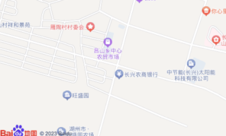 吕山新开超市在哪里