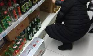 徐州西苑超市哪里最便宜