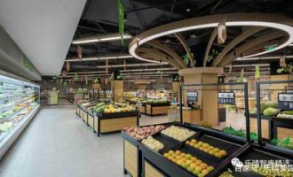 生鲜超市外包收点什么