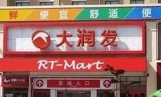 嘉兴哪里开超市了啊