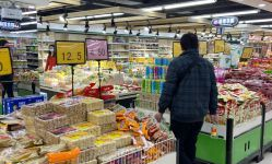 绿源是超市吗还是超市