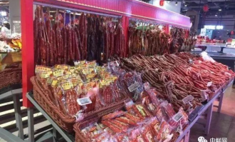 超市腊肉为什么不会坏