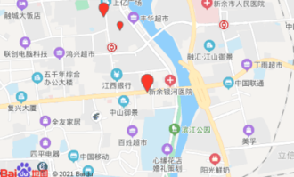 丁雨超市在城南哪里