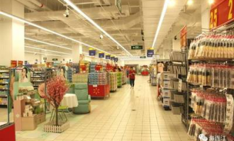 四大超市离哪里近