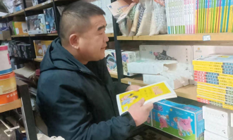 东莞文具超市在哪里进货