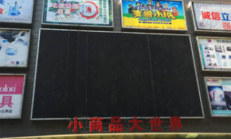 郑州深情姐妹超市在哪里