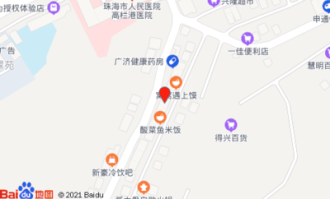 广清综合超市在哪里