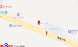 拉萨钢材超市在哪里位置