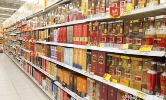 什么超市里卖酒曲