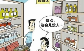 商场超市如何防盗