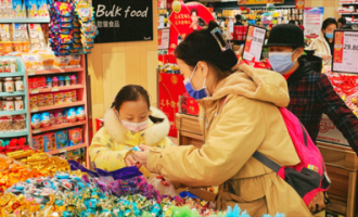 鲜花超市陕西有吗