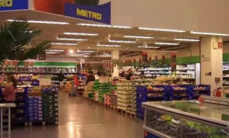 南非家居超市在哪里