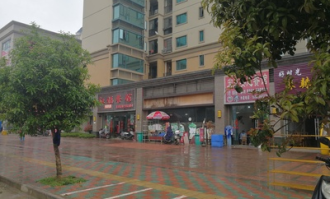 凯里开怀超市在哪里