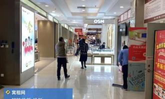 天一广场超市在哪里