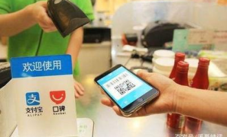 如何在支付宝中找超市卡