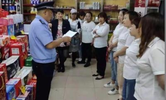 超市管理者如何开好晨会