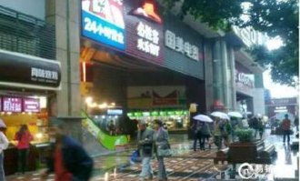 巫山东转盘超市在哪里