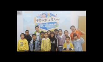 儿童绘本积分兑换