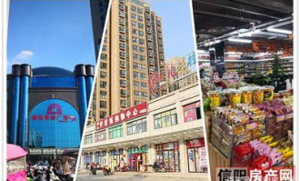 西亚超市对面小区叫什么