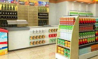 超市可以属于商业吗