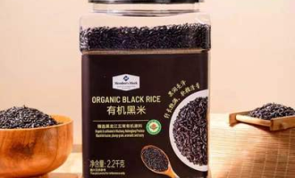 代购超市明天开门吗