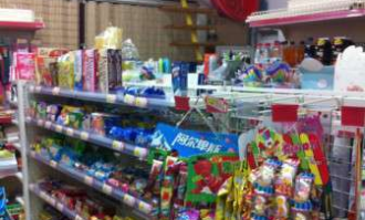 青岛晚上超市开门吗