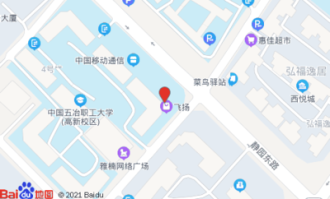 富华大厦有什么超市