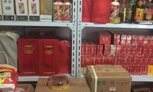 济南茅台超市在哪里进货