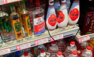 什么超市有汾酒买
