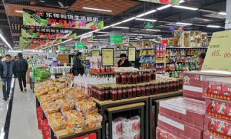 林达大院有超市吗