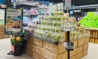 云南快乐超市在哪里开