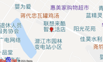 湖北潜江有什么大超市