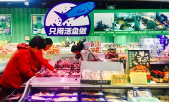 开什么生鲜超市好