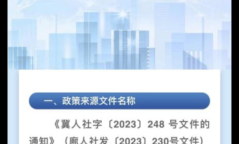 超市抵押可以公证吗